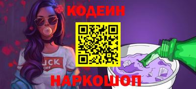 mdpv Моздок