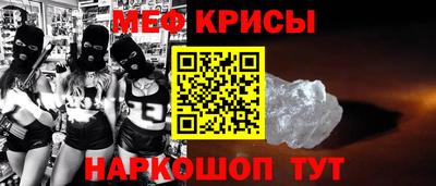mix Можайск