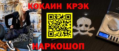 mdpv Моздок