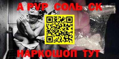 mix Можайск
