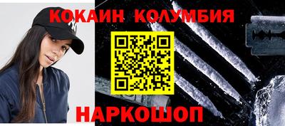 mdpv Моздок