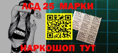 mdpv Моздок