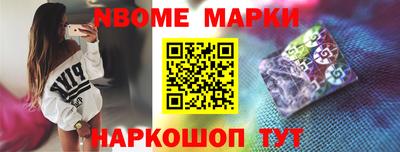 PSILOCYBIN Можга