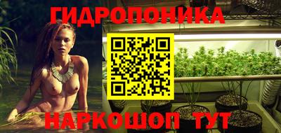 mix Можайск