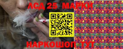 mdpv Моздок