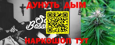 mdpv Моздок