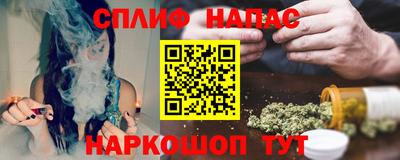 mix Можайск