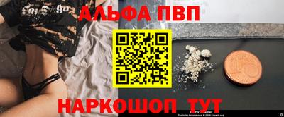 mix Можайск
