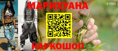 mix Можайск