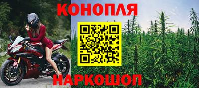 mdpv Моздок