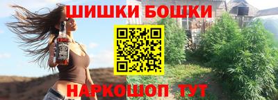 PSILOCYBIN Можга
