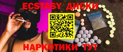 PSILOCYBIN Можга