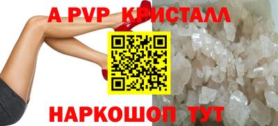 mix Можайск