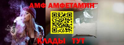 mix Можайск