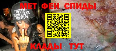 mix Можайск