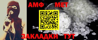 mix Можайск