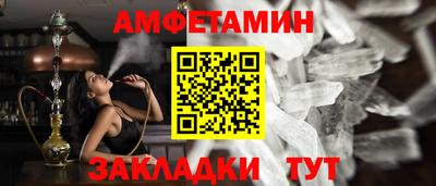 mix Можайск