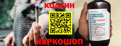 mdpv Моздок