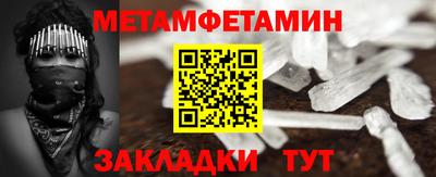 mdpv Моздок