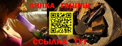 mdpv Моздок