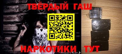mdpv Моздок