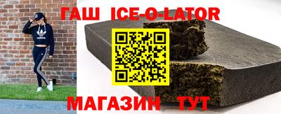 mdpv Моздок