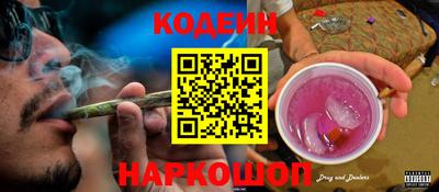 mix Можайск