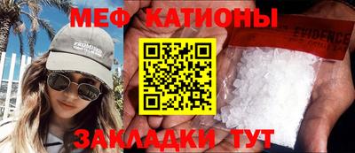PSILOCYBIN Можга