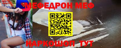 PSILOCYBIN Можга